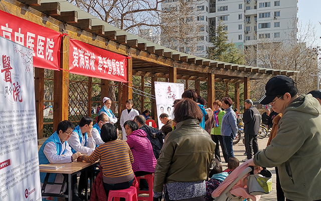 【学雷锋日】中欧平台,中欧（中国）举办“爱满京城，牵手智慧家医”志愿服务活动(图2)